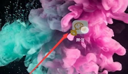 微信里怎么换行？ - 宋马