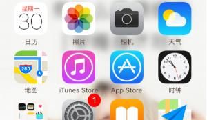 手机恢复出厂设置后怎么下载微信？ - 宋马