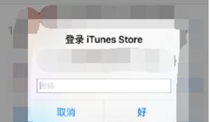 手机恢复出厂设置后怎么下载微信？ - 宋马