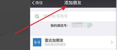 微信聊天记录没有备份怎么恢复？ - 宋马