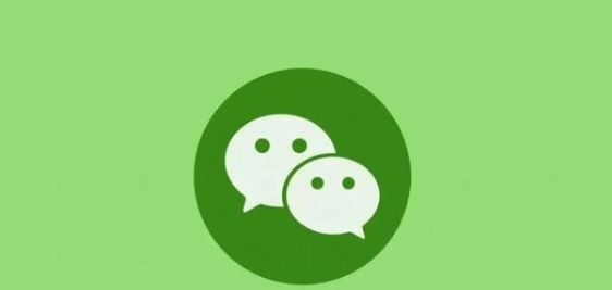 微信不绑定手机号可以么？ - 宋马