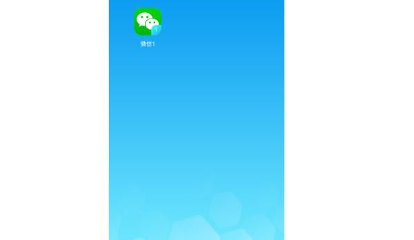 双卡手机怎么同时上两个微信？ - 宋马