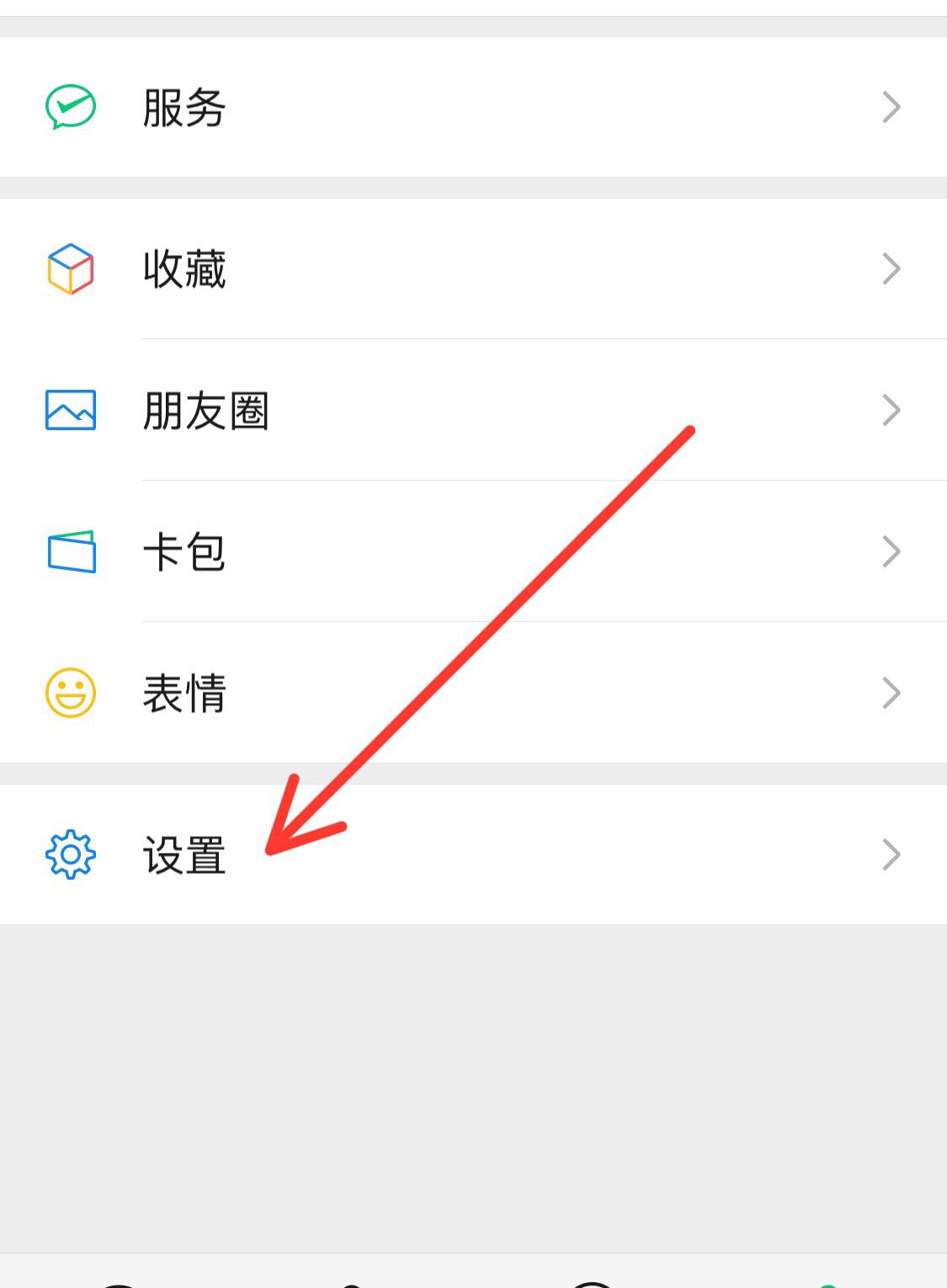 微信听不到来电铃声怎么办？