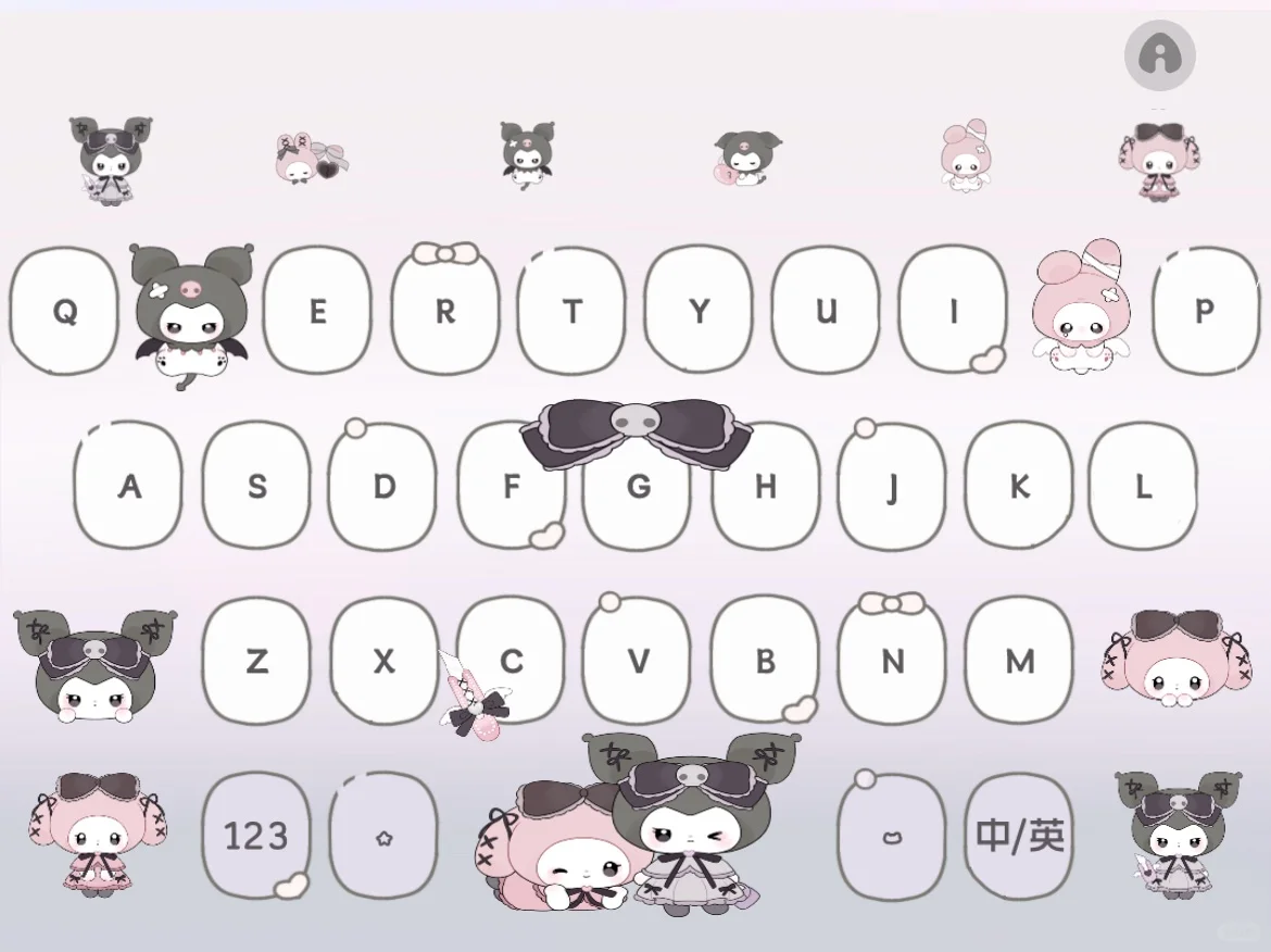 (♡⌂♡)地雷系面肥双系统⌨️分享