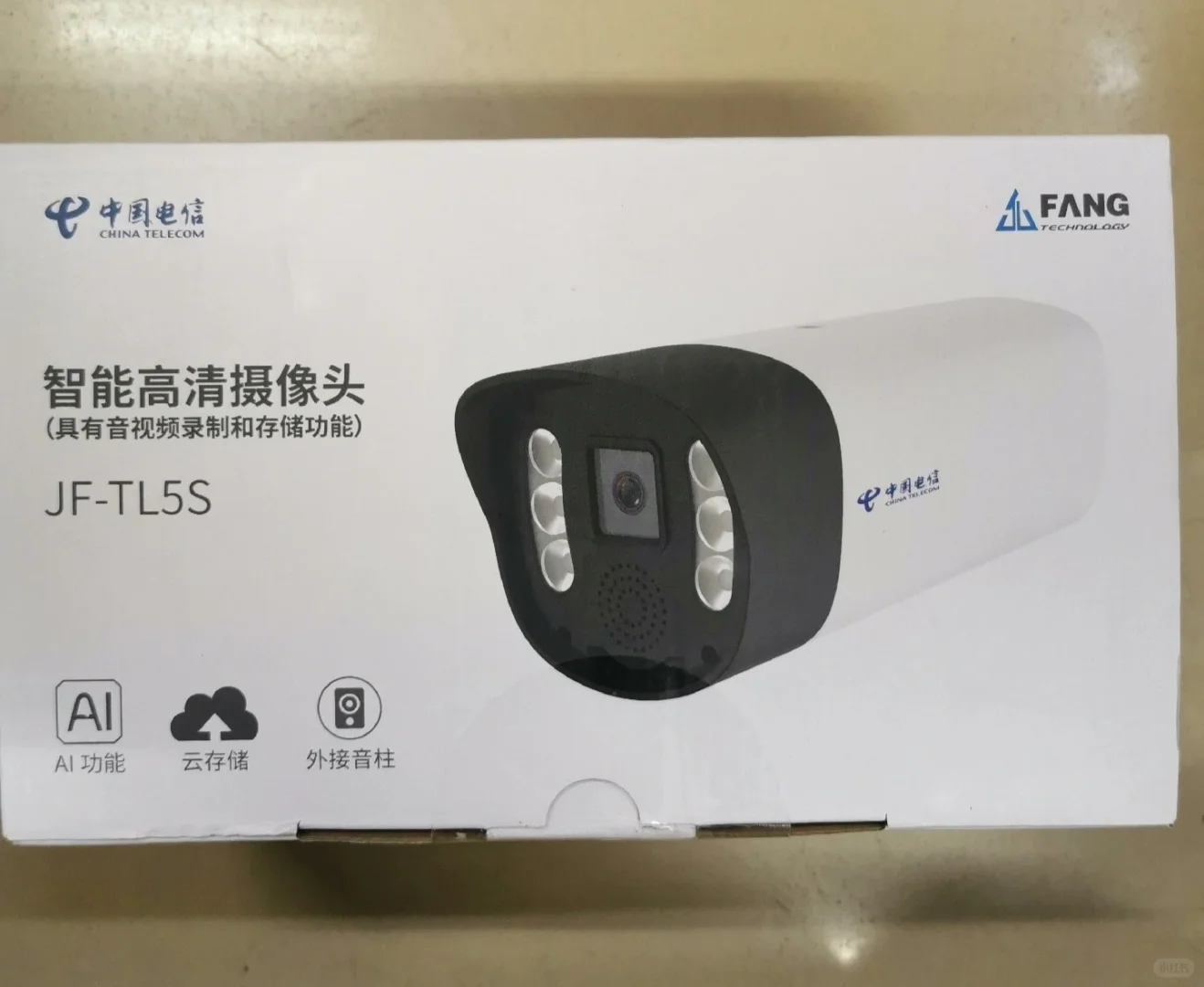 为啥很多定制监控流出 - 宋马
