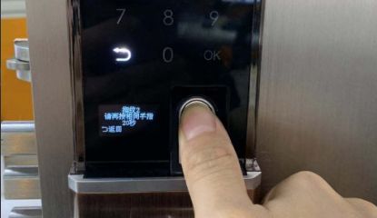 智能指纹锁如何添加指纹？