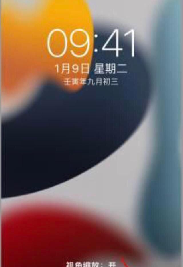 ios动态壁纸怎么设置？