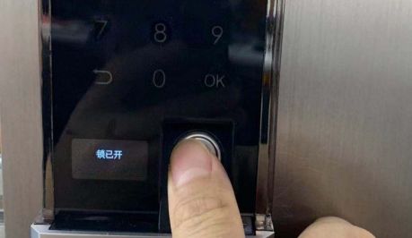 智能指纹锁如何添加指纹？