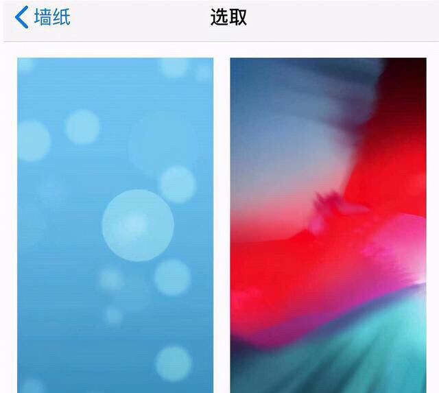 ios动态壁纸怎么设置？