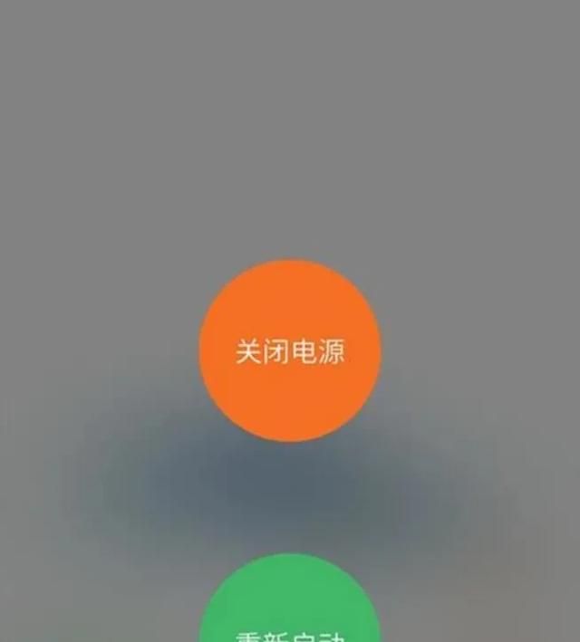 怎么不用密码恢复手机出厂设置？ - 宋马