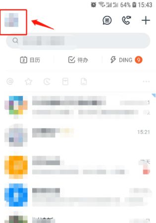 手机投屏横屏电视怎么设置？ - 宋马