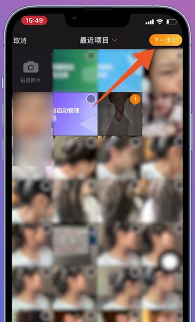 怎么去微博图片水印？ - 宋马