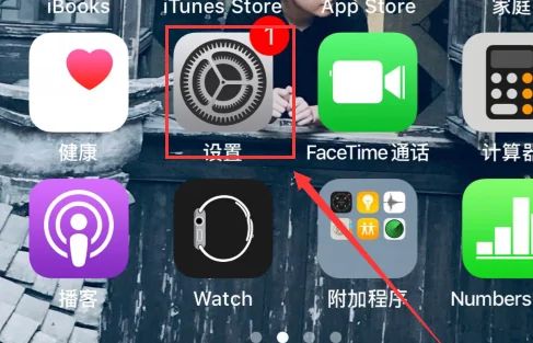 苹果邮箱怎么添加多个账号？ - 宋马