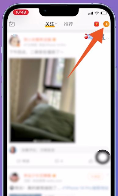 怎么去微博图片水印？ - 宋马