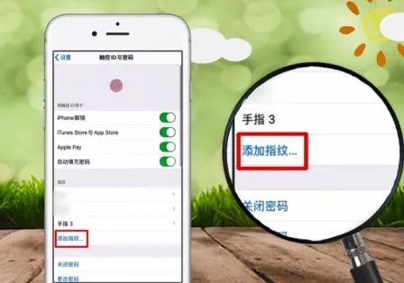 苹果手机怎么设置指纹锁？ - 宋马