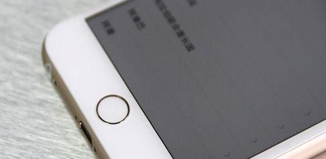 苹果录屏功能在哪？ - 宋马