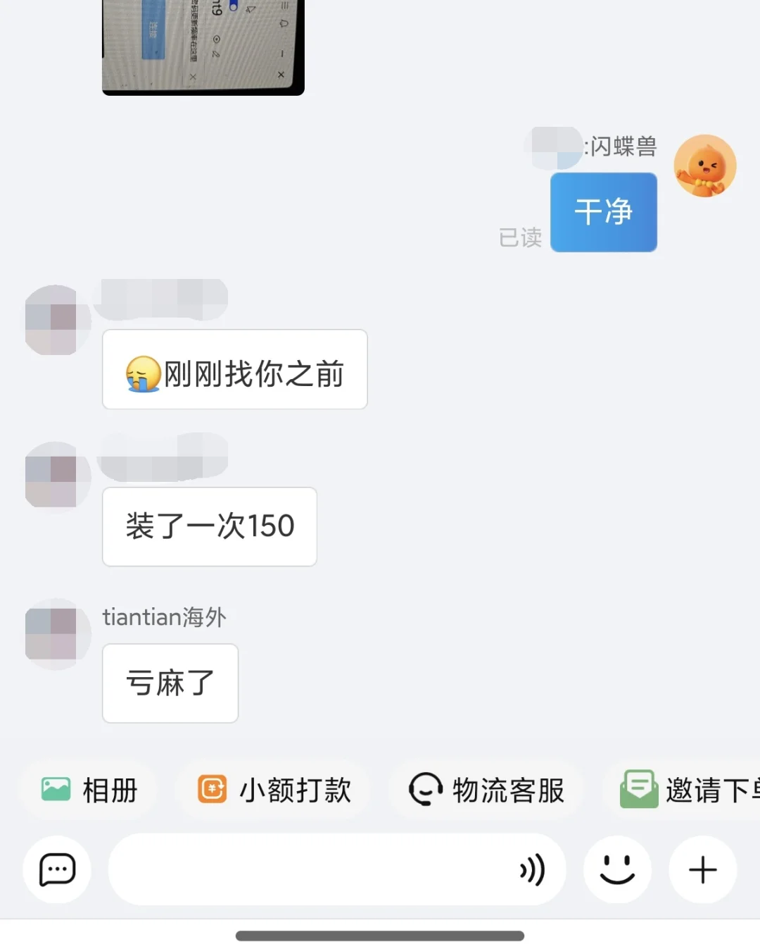 开机提示选择操作系统,如何开机不提示