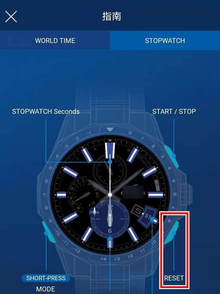 卡西欧怎么重置设置？ - 宋马