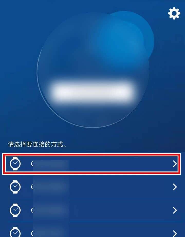 卡西欧怎么重置设置？ - 宋马