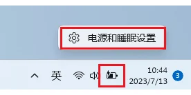 拒绝卡顿、掉帧，手把手教你设置电脑高性能