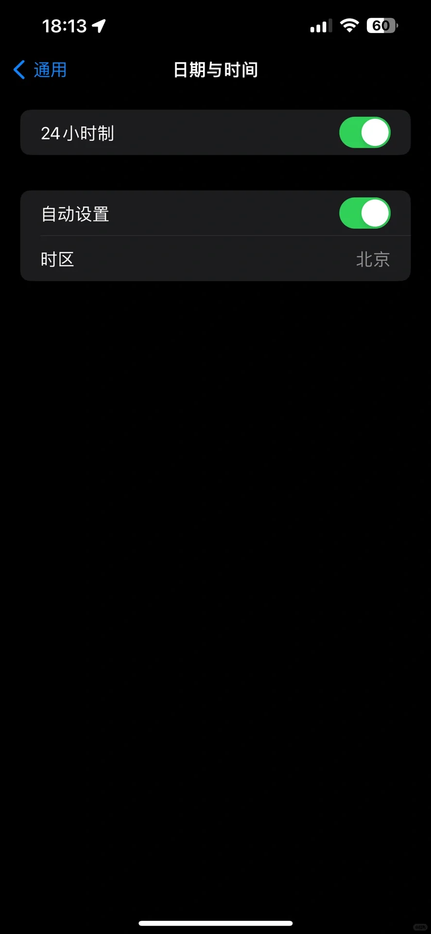 成功噜!超开心,App Store点得开了🉐
