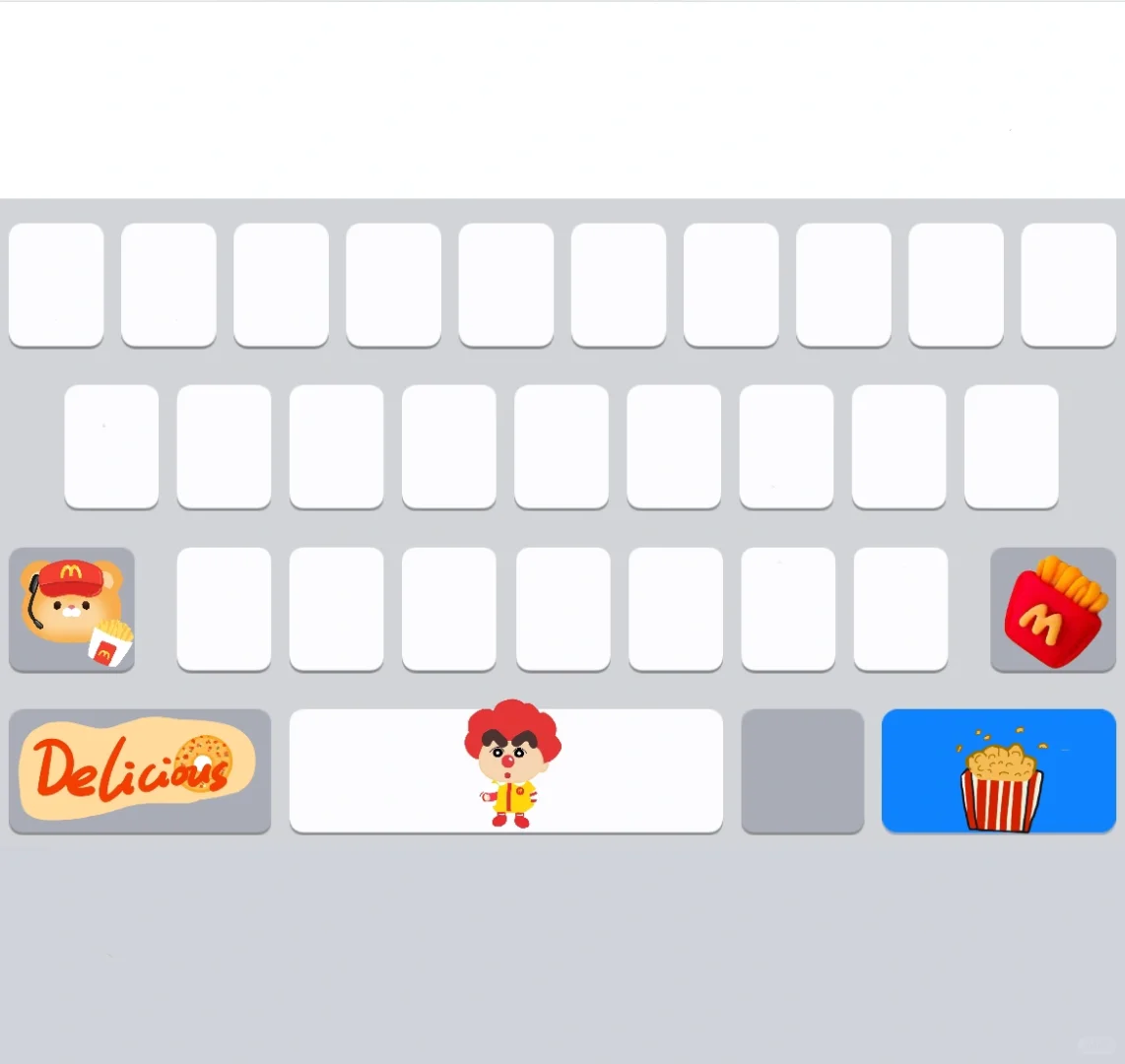 简简单单制作输入法皮肤