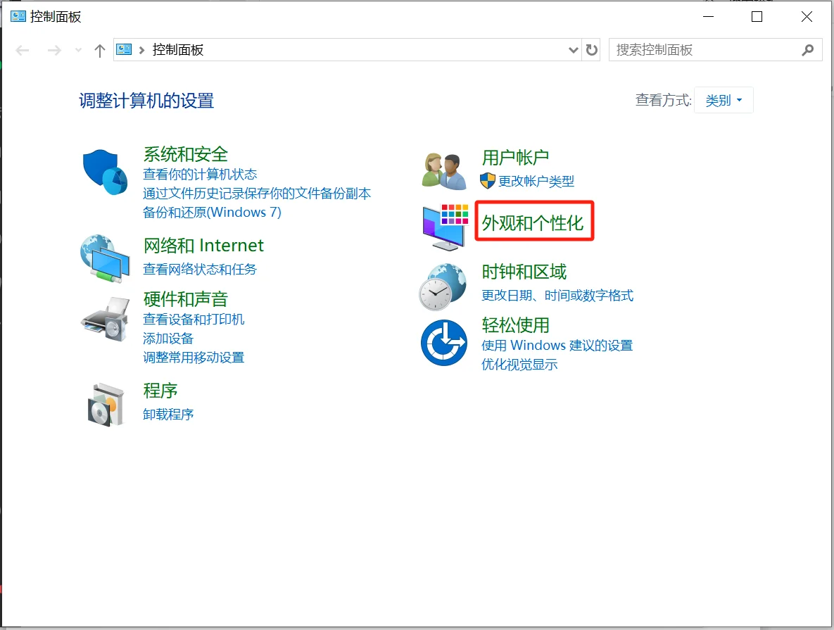 没有方正小标宋简体怎么办？ - 宋马
