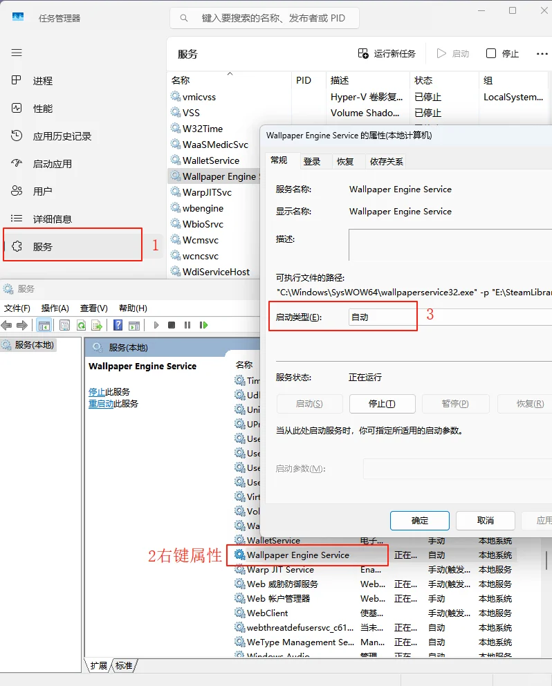 这问题困扰了我两个星期