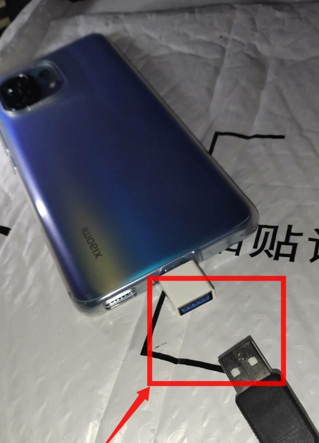 小米手机怎么设置type接口投屏？
