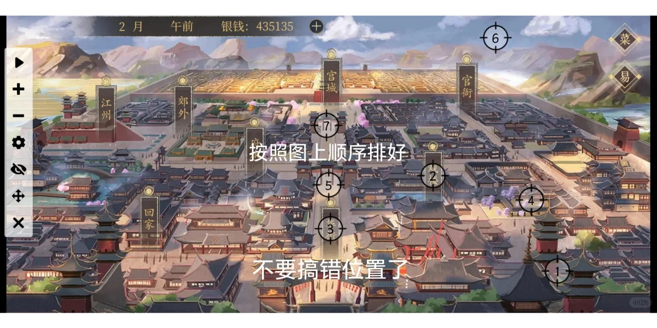 指尖魔法师｜解放双手の效率神器来啦！​​