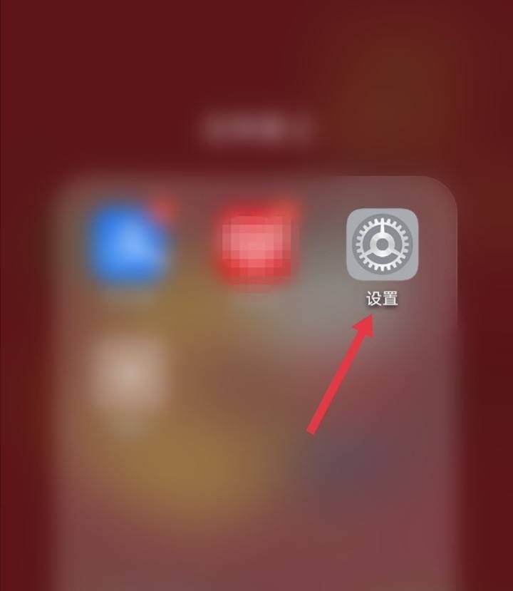 realme手机点屏幕有嘟嘟声音怎么关闭？ - 宋马