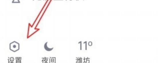 QQ如何设置只有特别关心有声音提示？ - 宋马