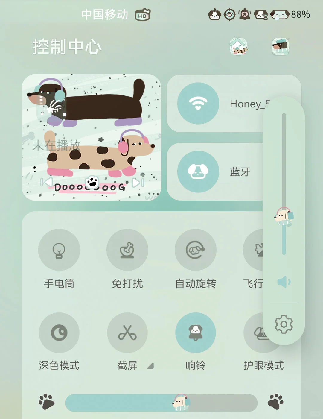 薄荷狗狗状态栏!太清新啦!附教程🍃