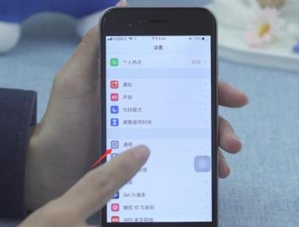 手机右上角出现耳机标志怎么关闭？ - 宋马