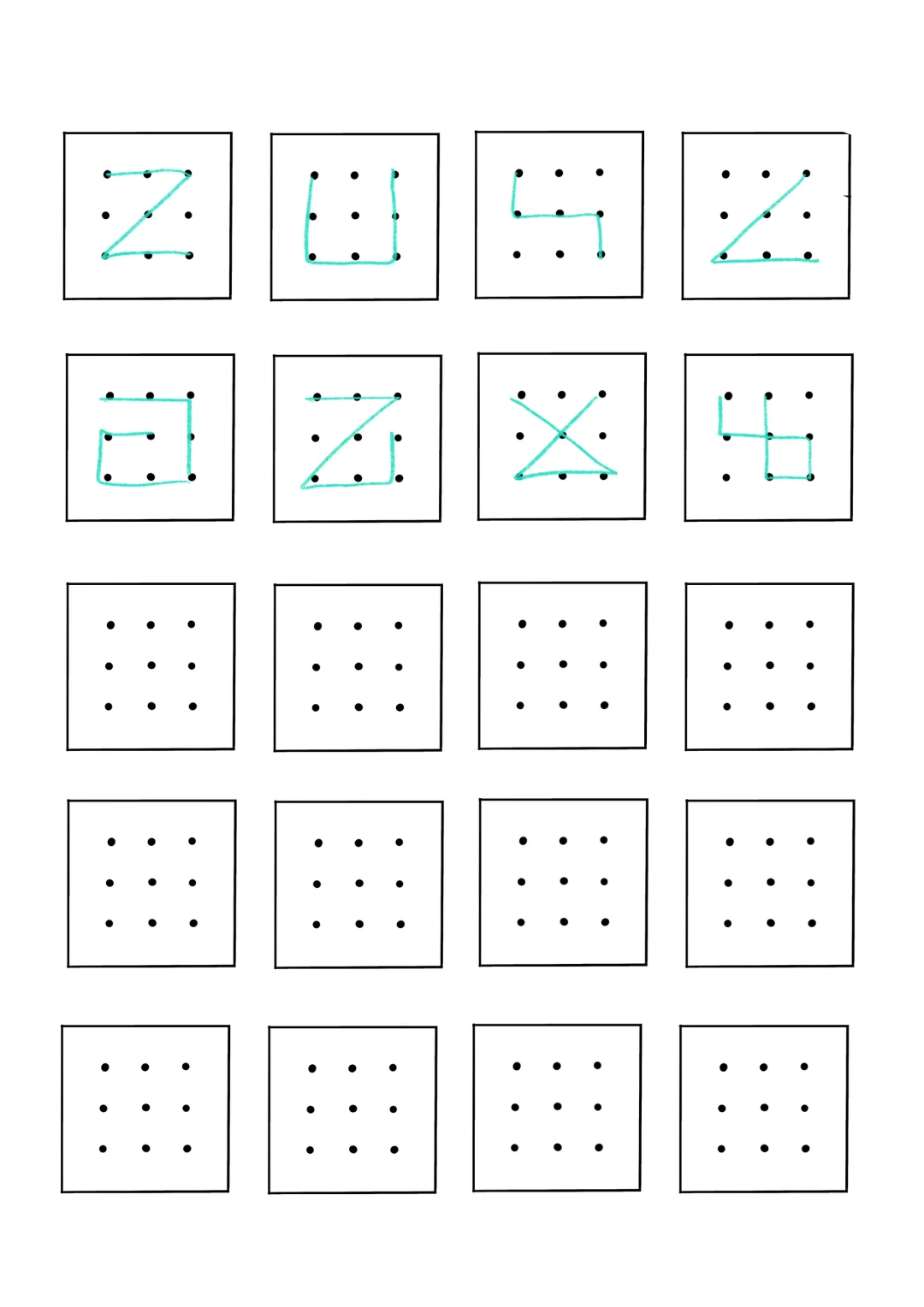 忘记手势密码｜不停尝试｜A4纸打印｜P2自取 - 宋马
