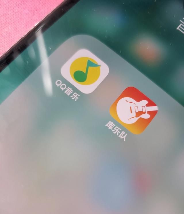 苹果手机怎么把抖音铃声设置成来电铃声方法？ - 宋马