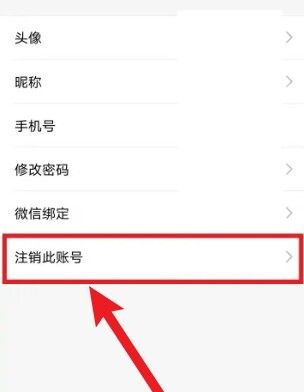 小米小蚁摄像头怎么样恢复出厂设置？ - 宋马