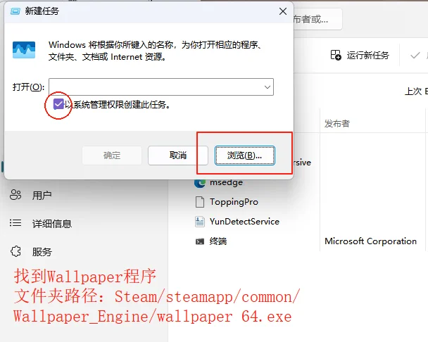 这问题困扰了我两个星期