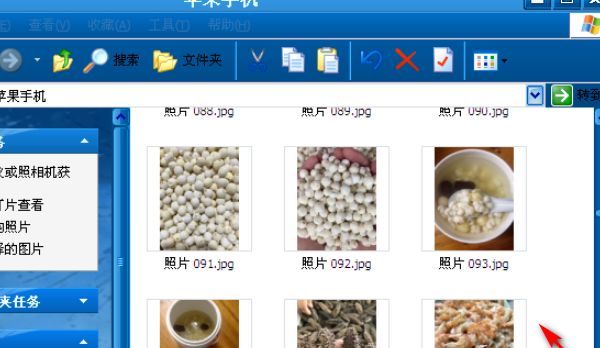 苹果手机怎么允许连接电脑？