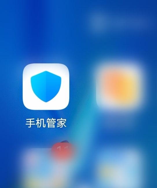 华为陌生号码打不进来怎么设置？ - 鹿快