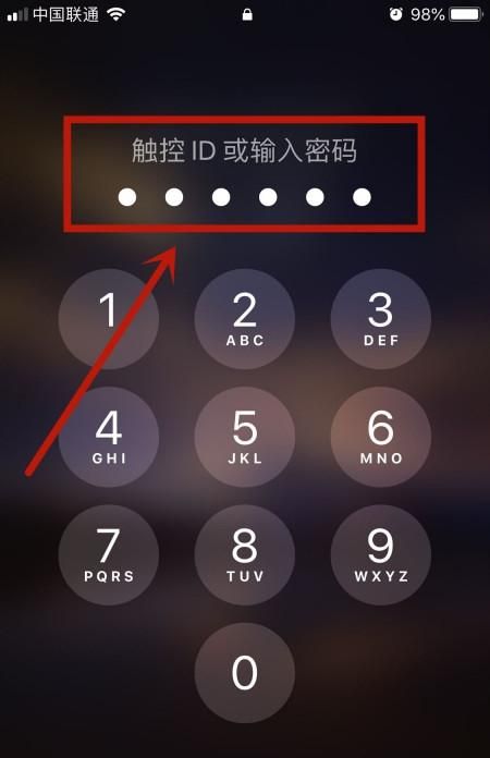 无法在此iphone上激活触控id怎么办？