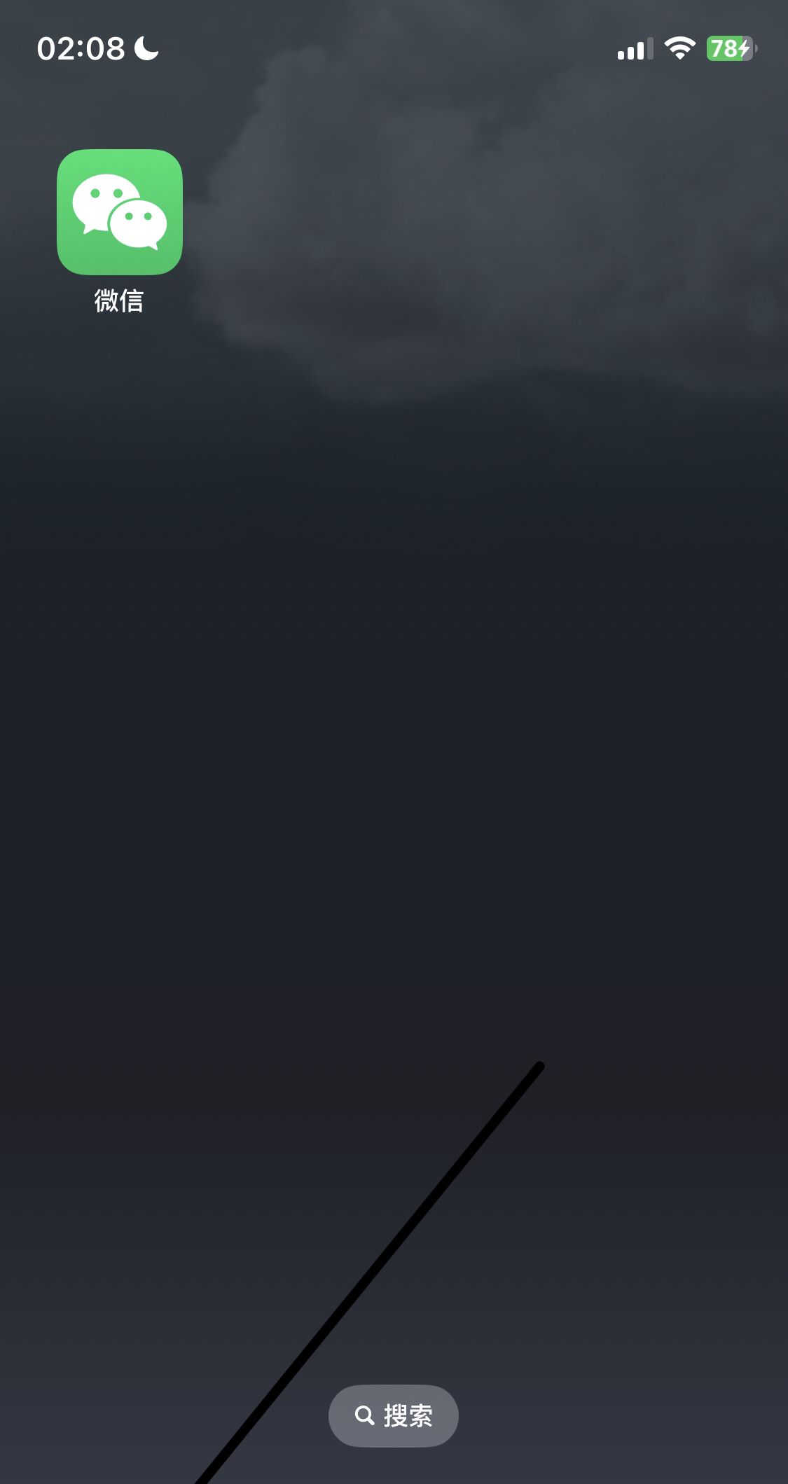 苹果双卡打电话怎么选择主副号？