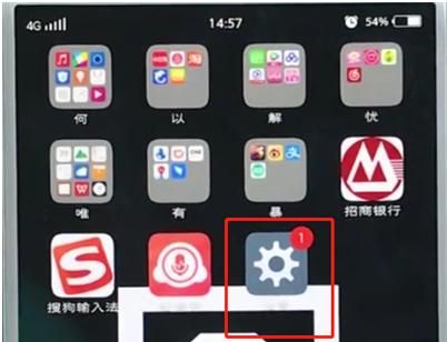 vivo手机的开发者选项在哪里？ - 宋马