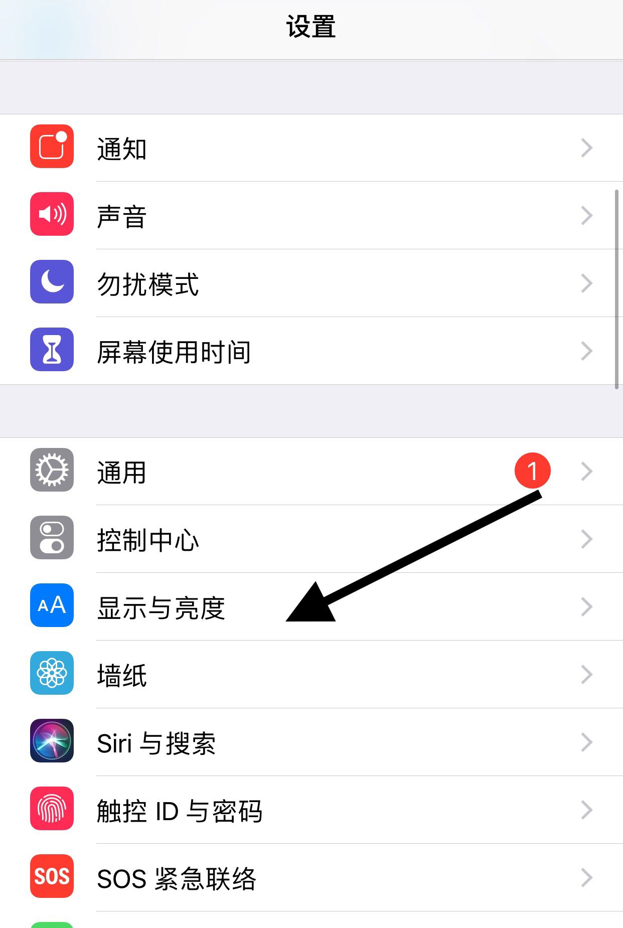 手机字体已经最大了怎么再加大？ - 鹿快