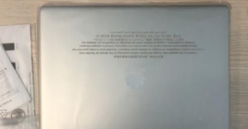 华为matebook13怎么截屏？ - 鹿快