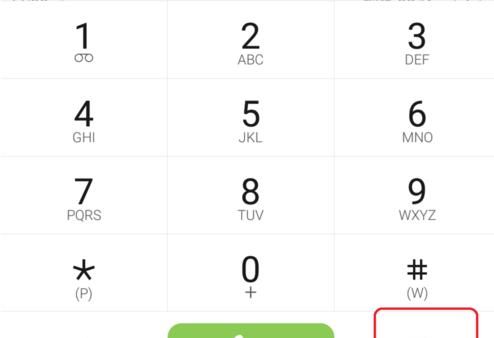 华为手机电话录音在哪里找？