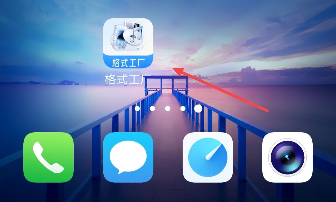 小米手机怎么把抖音里的音乐设为铃声？