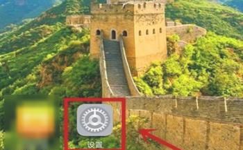 华为手机怎样把桌面图标和字体变大？ - 鹿快