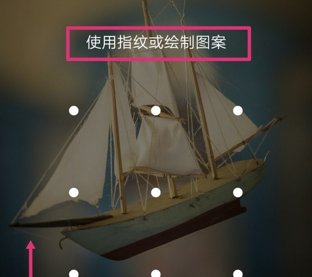 oppo a32手机忘记密码怎么办？ - 鹿快