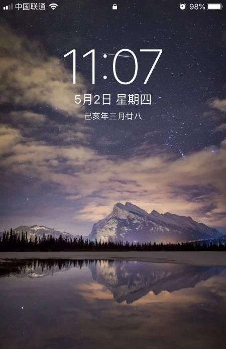 无法在此iphone上激活触控id怎么办？